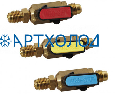 Комплект вентилей для шлангов 3 шт. (M1/4"SAE х M1/4"SAE) BVM3 CPS