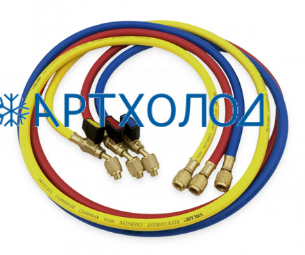 Шланги заправочные с вентилями 150 см VRP-C-RYB R410A Value Шланги заправочные с вентилями 150 см VRP-C-RYB R410A Value