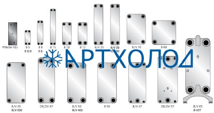 Теплообменник SWEP V120Tx70 SWEP