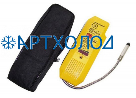 Электронный течеискатель CPS LS790B