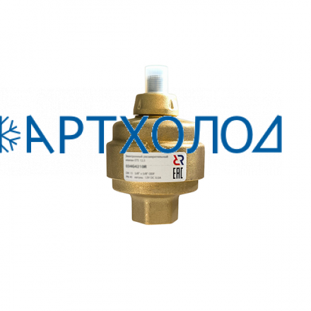 Актуатор электронных расширительных клапанов ETS 12.5-25 (034G2088R) Ридан