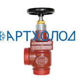 Обратно-запорный клапан SCV-HA DN125 63 бар, угловой (комплектация с защитным алюминиевым колпачком) Обратно-запорный клапан SCV-HA DN125 63 бар, угловой (комплектация с защитным алюминиевым колпачком)