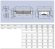 Потолочный двухпоточный воздухоохладитель ECO IDE 53A04 ED ECO