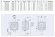 Микродвигатель YZF 25-40 Weiguang
