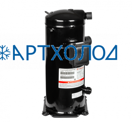 Компрессор спиральный RCL11E4LT8HA (121R9532) Ридан Компрессор спиральный RCL11E4LT8HA (121R9532) Ридан