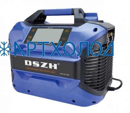 Установка сбора хладагента DSZH-520D