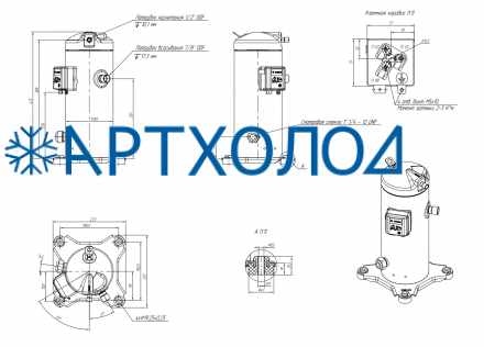 Компрессор спиральный RCM11E4LB7CA (141R8603) Ридан Компрессор спиральный RCM11E4LB7CA (141R8603) Ридан