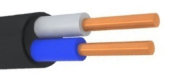 Кабель ВВГнг 2х2.5 LS (ТУ) (100м)