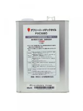 Масло DAPHNE HERMETIC OIL FVC68D - 4l